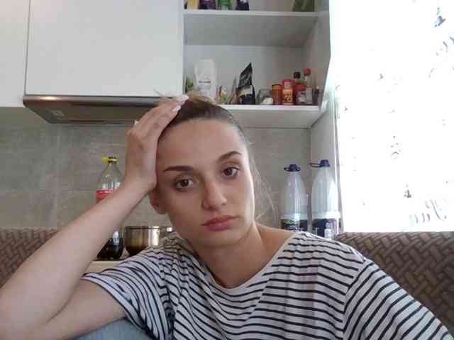 Anais8900 webcam