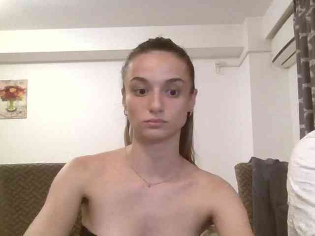 Anais8900 webcam