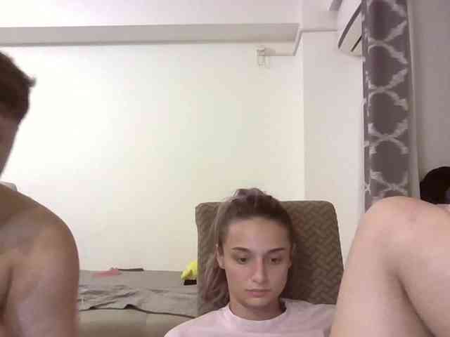 Anais8900 webcam