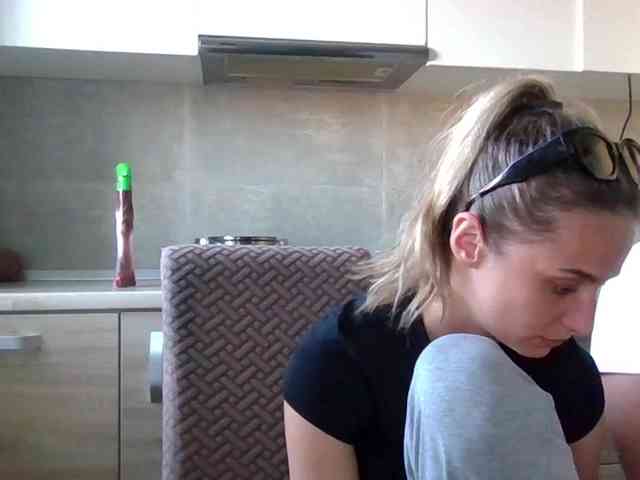 Anais8900 webcam