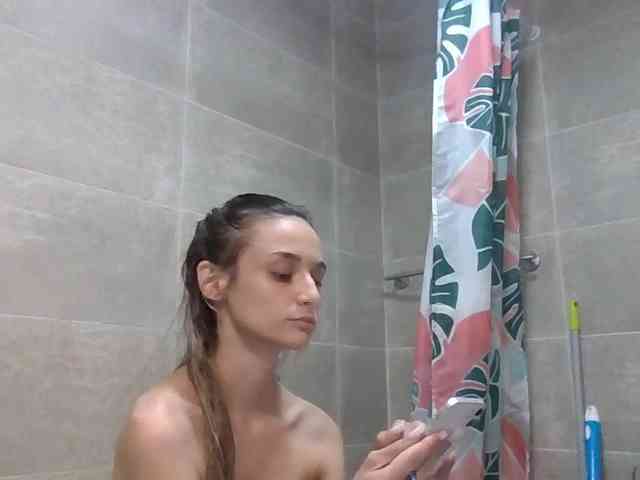 Anais8900 webcam