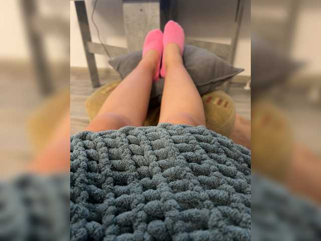 supersff