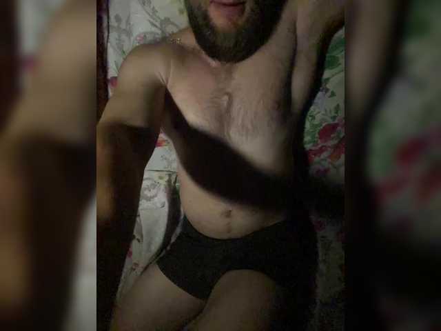 BaziliOchek live cam