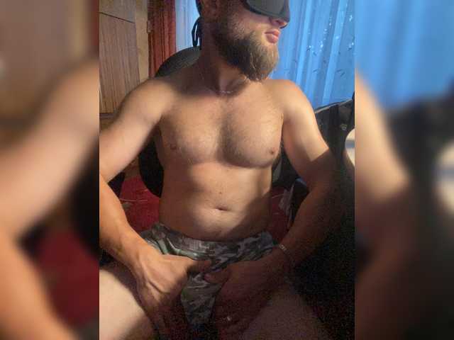 BaziliOchek live webcam show