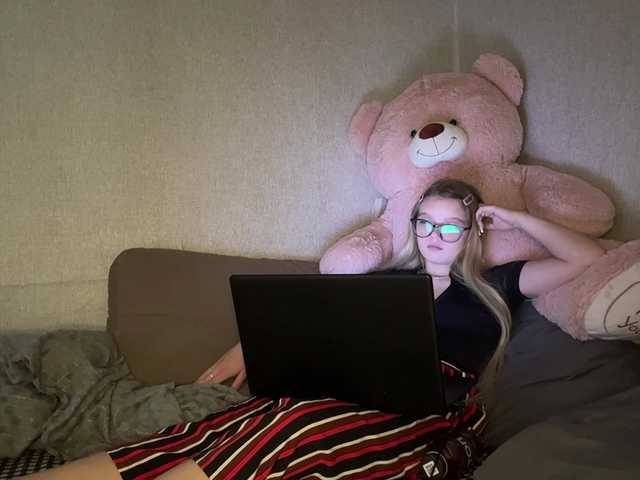 ArdellaPeetoom live cam on BongaCams