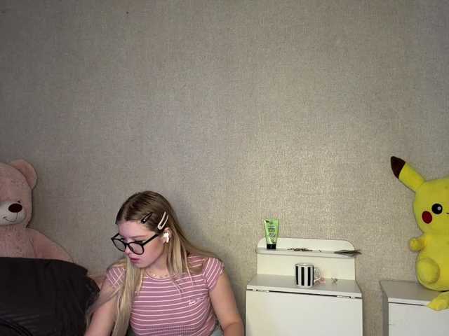ArdellaPeetoom live cam on BongaCams