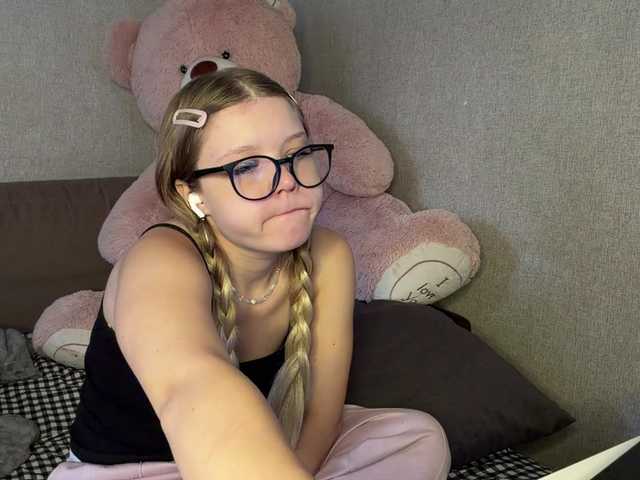 ArdellaPeetoom live cam on BongaCams