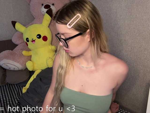 ArdellaPeetoom live cam on BongaCams