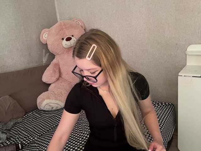 ArdellaPeetoom live cam on BongaCams