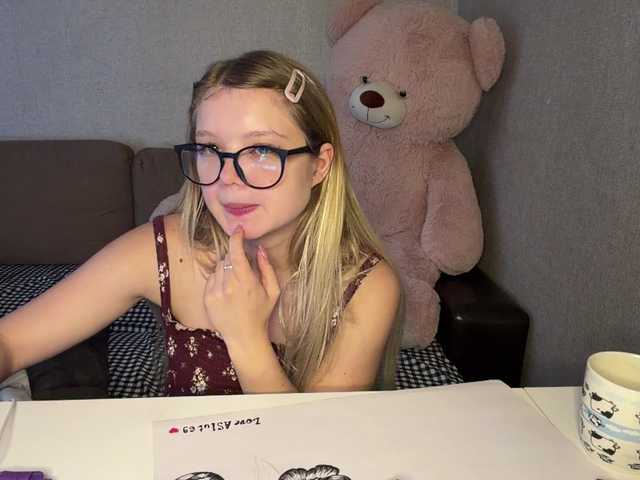 ArdellaPeetoom live cam on BongaCams