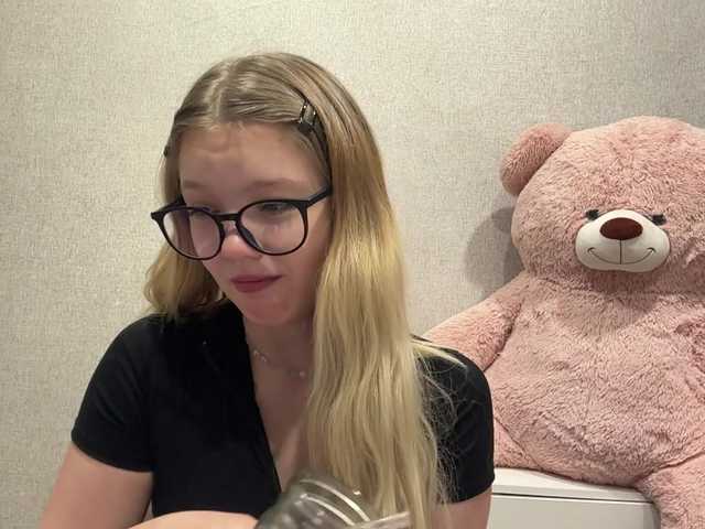 ArdellaPeetoom live cam