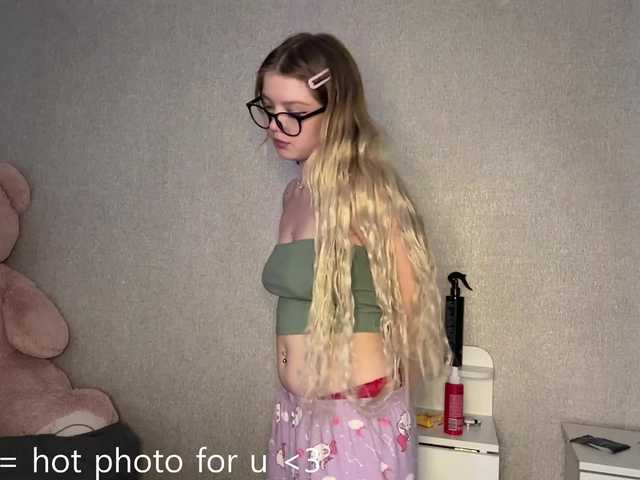 ArdellaPeetoom live cam on BongaCams