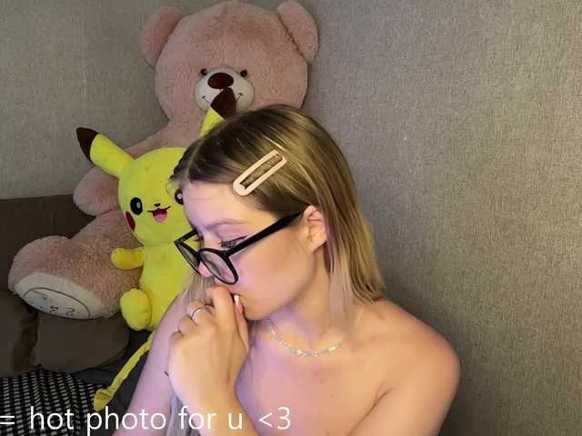 ArdellaPeetoom live cam on BongaCams