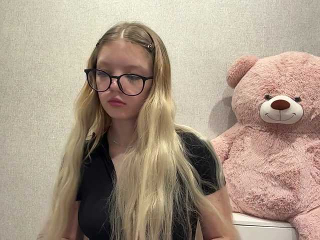 ArdellaPeetoom live cam on BongaCams