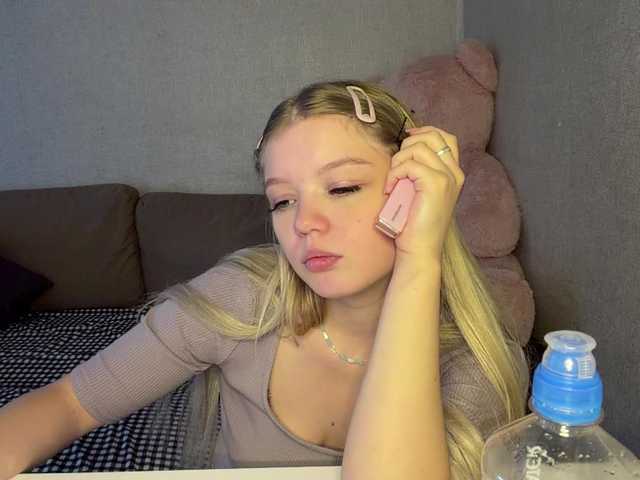 ArdellaPeetoom live cam on BongaCams