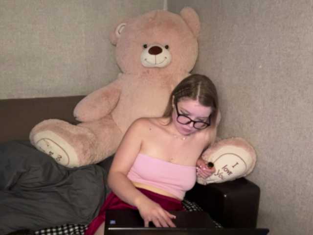 ArdellaPeetoom live cam on BongaCams