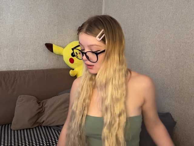 ArdellaPeetoom live cam on BongaCams