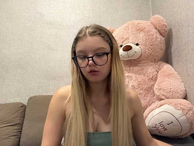 ArdellaPeetoom
