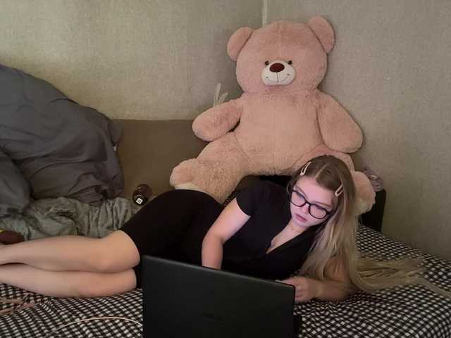 ArdellaPeetoom live cam on BongaCams
