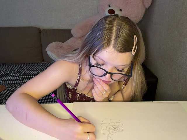ArdellaPeetoom live cam on BongaCams