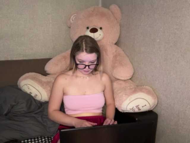 ArdellaPeetoom live cam on BongaCams