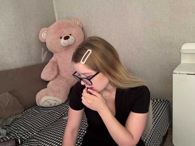 ArdellaPeetoom