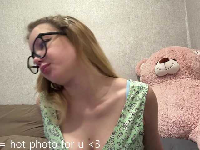 ArdellaPeetoom
