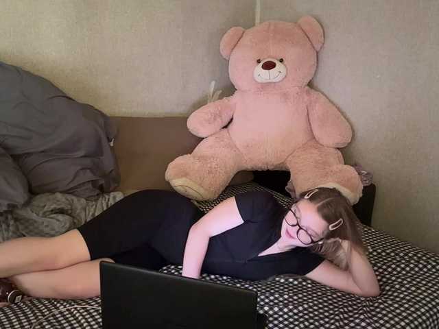 ArdellaPeetoom live cam on BongaCams