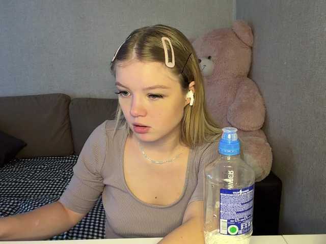 ArdellaPeetoom live cam on BongaCams
