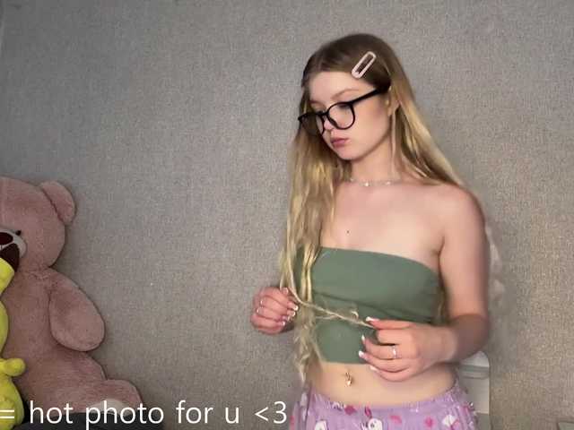 ArdellaPeetoom live cam on BongaCams