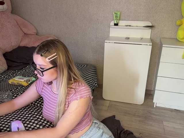ArdellaPeetoom live cam on BongaCams