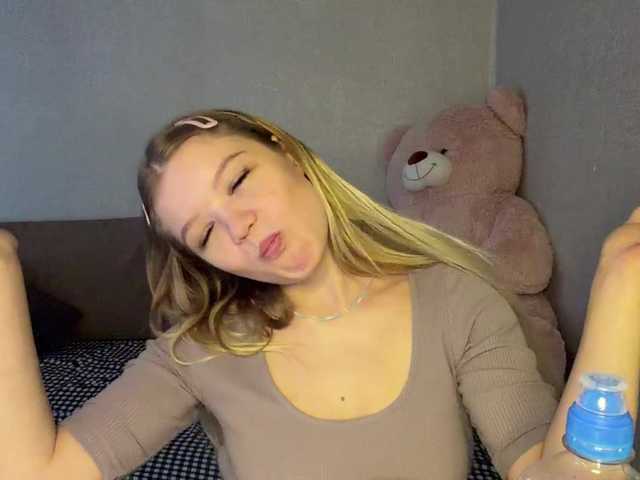 ArdellaPeetoom live cam on BongaCams