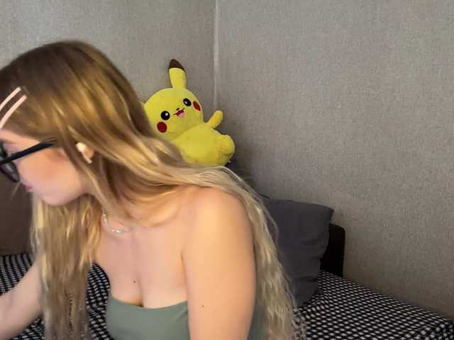 ArdellaPeetoom live cam on BongaCams