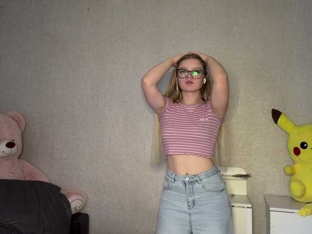 ArdellaPeetoom live cam on BongaCams
