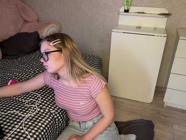 ArdellaPeetoom live cam on BongaCams