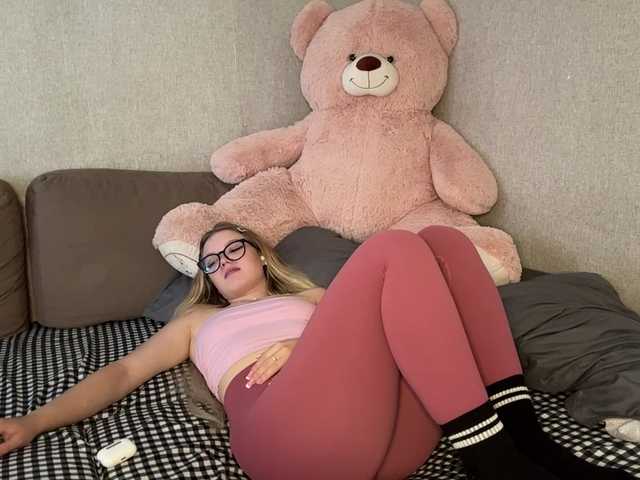 ArdellaPeetoom live cam on BongaCams