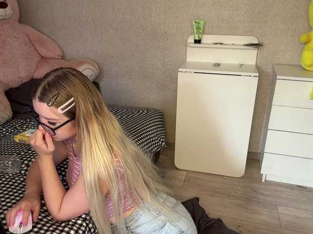 ArdellaPeetoom