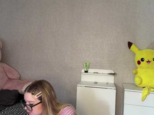 ArdellaPeetoom live cam on BongaCams