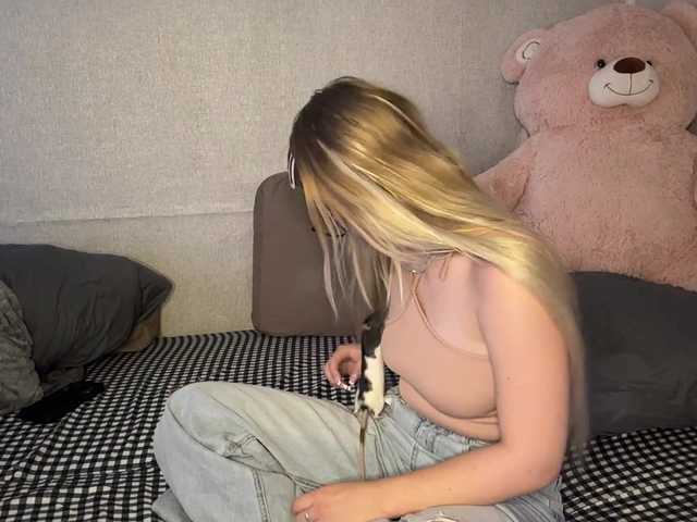 ArdellaPeetoom live cam on BongaCams