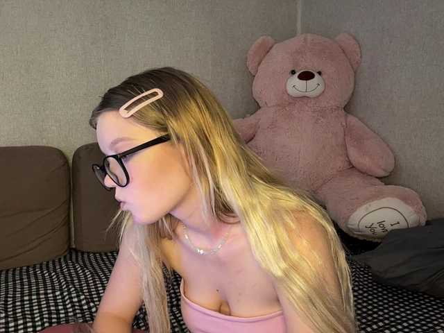ArdellaPeetoom live cam on BongaCams