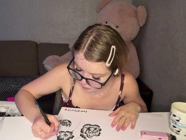 ArdellaPeetoom live cam on BongaCams