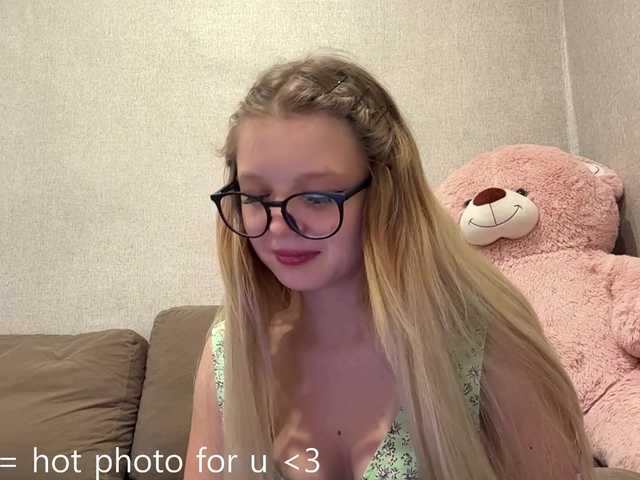 ardellapeetoom cam belle