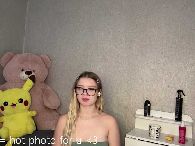 ArdellaPeetoom live cam on BongaCams