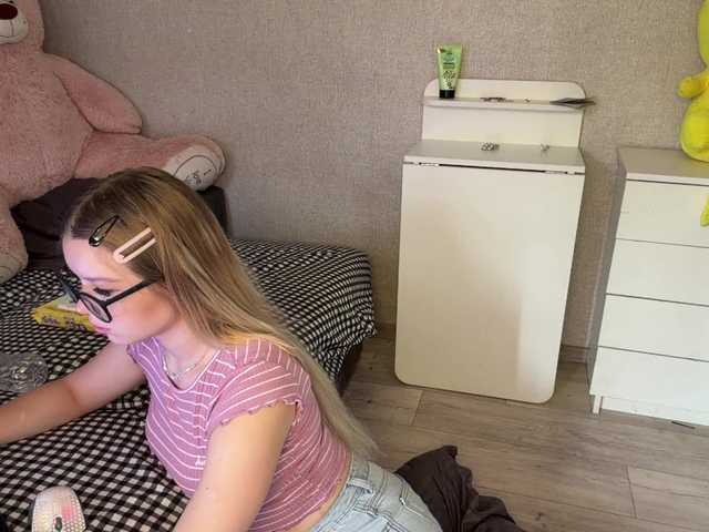 ArdellaPeetoom