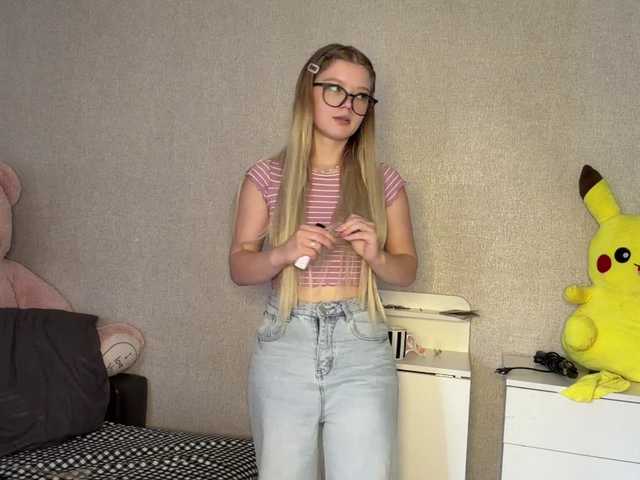 ArdellaPeetoom live cam on BongaCams