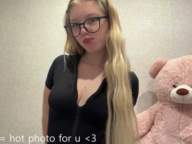 ArdellaPeetoom