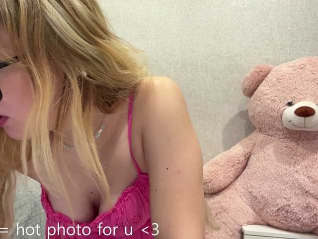 ArdellaPeetoom live cam on BongaCams