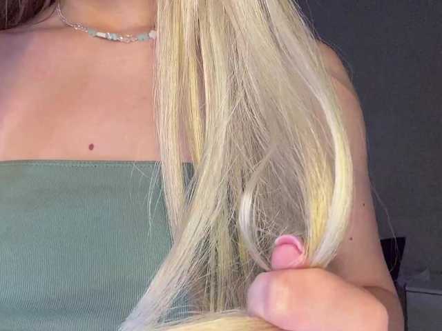 ArdellaPeetoom live cam on BongaCams