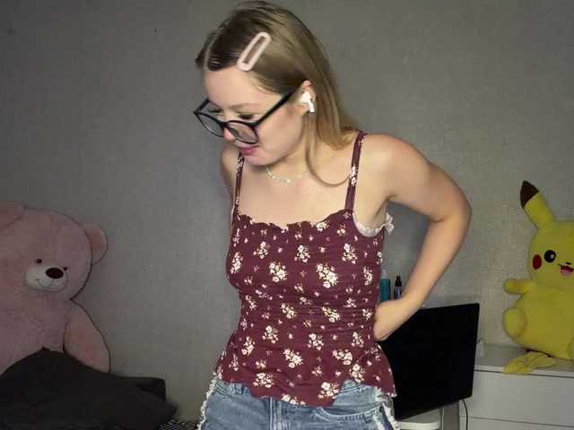 ArdellaPeetoom live cam on BongaCams