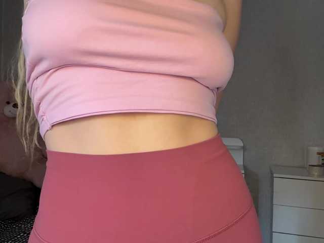 ArdellaPeetoom live cam on BongaCams
